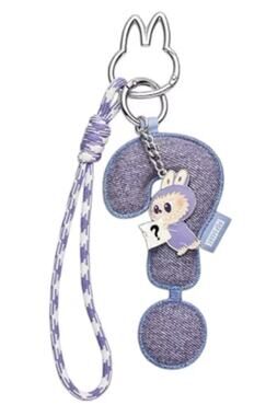 Pop Mart MONSTERS LABUBU Pin for Love Keychain Pendant, Question ? Charm, NEW